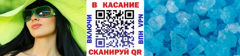 Виды наркотиков купить Казань Канабис APVP МЕФ