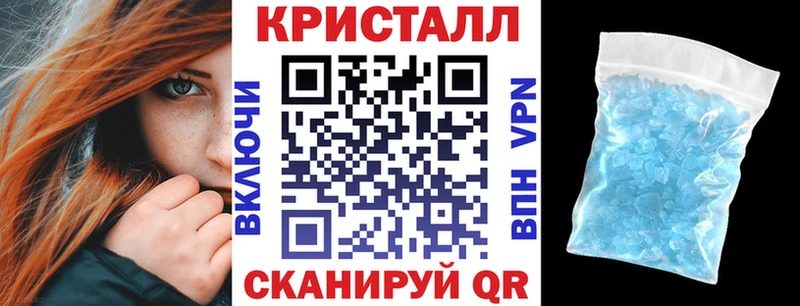 наркотики  Казань  АМФ 98% 