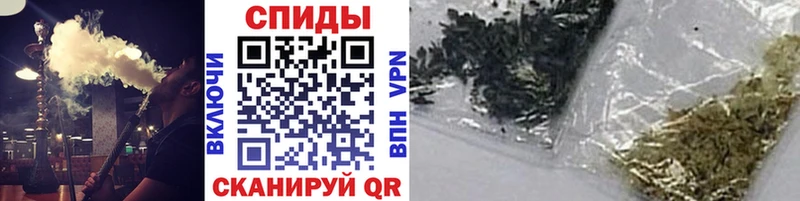 omg как войти  Казань  БУТИРАТ GHB 