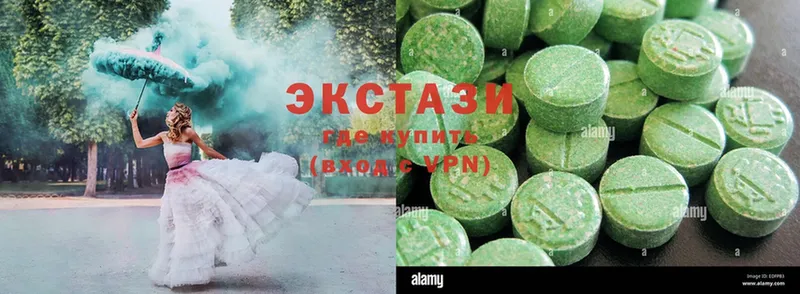 hydra ссылки  закладка  Казань  Ecstasy VHQ 