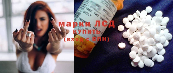 круглые Наволоки