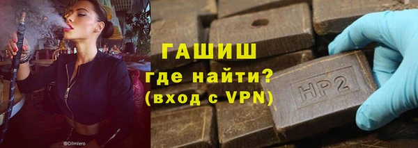 дмт Нефтегорск