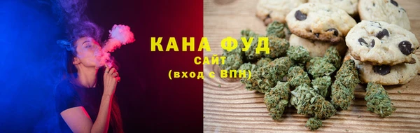 круглые Наволоки