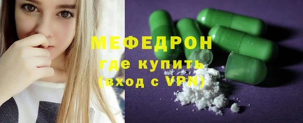 круглые Наволоки