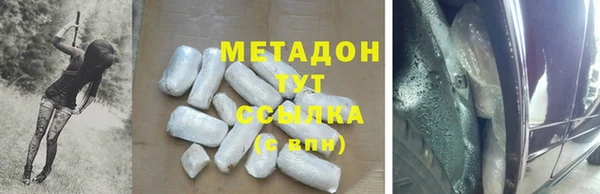 прущий лед Надым