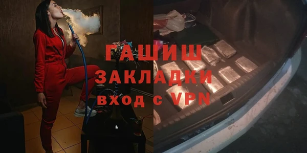 прущий лед Надым