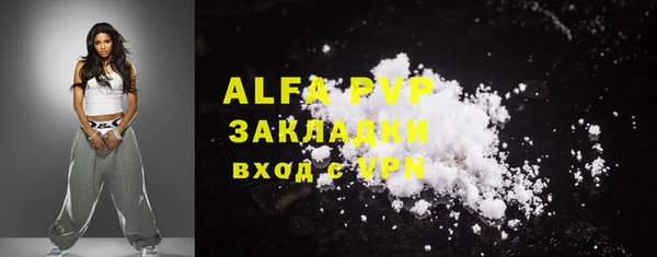 круглые Наволоки