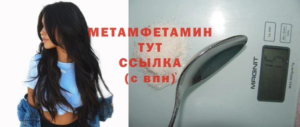 прущий лед Надым