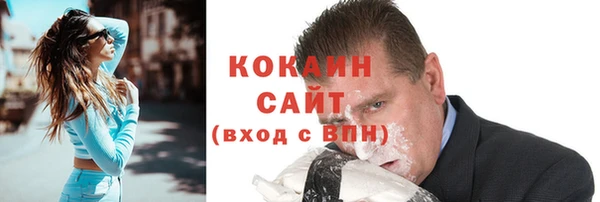 прущий лед Надым