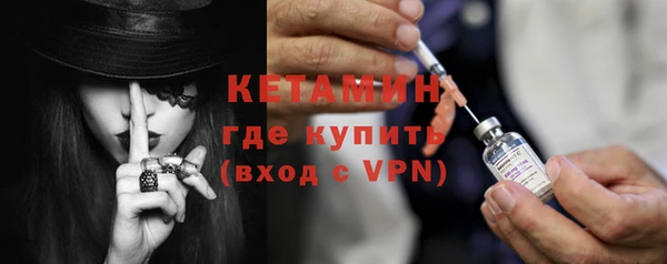 твердый Нея