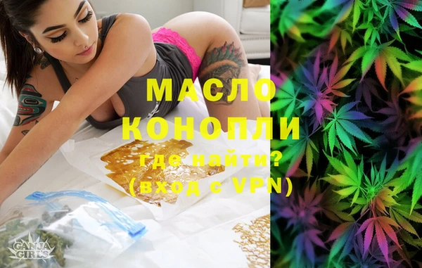прущий лед Надым