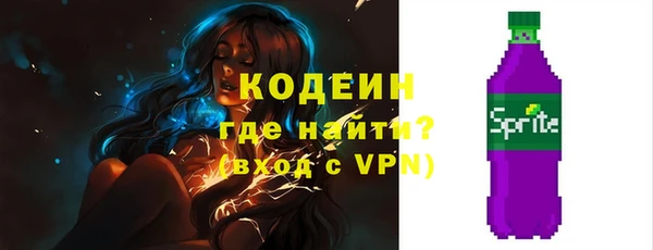 прущий лед Надым