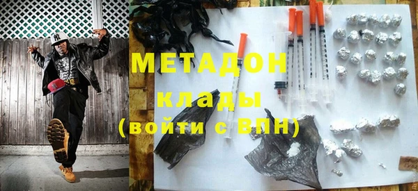 прущий лед Надым