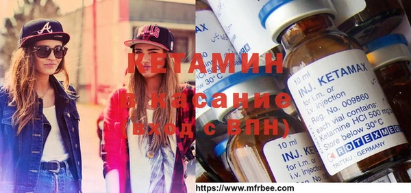 дмт Нефтегорск