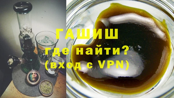 круглые Наволоки