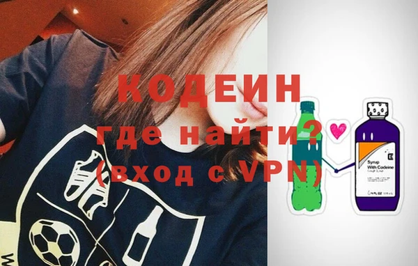 круглые Наволоки