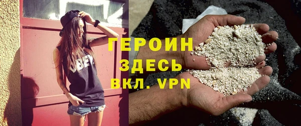 твердый Нея