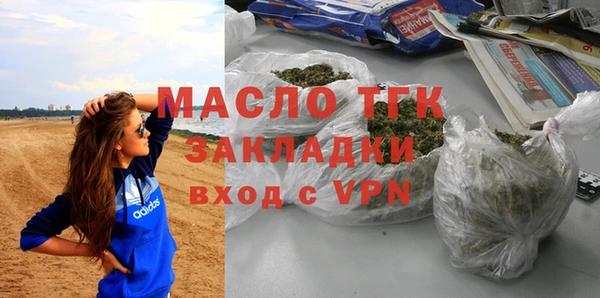 круглые Наволоки