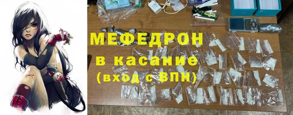 прущий лед Надым