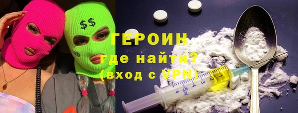 прущий лед Надым