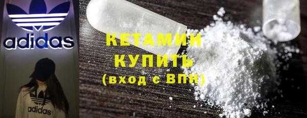 круглые Наволоки