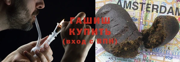 твердый Нея