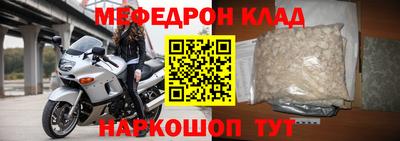 гидра Гусиноозёрск