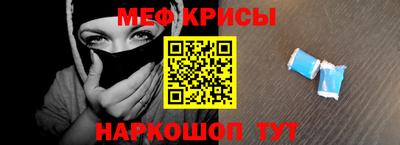 кокаин перу Гусь-Хрустальный