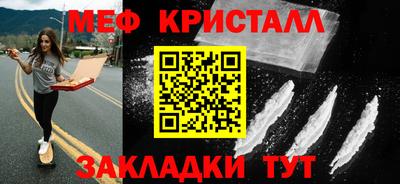 гидропоника Гусев