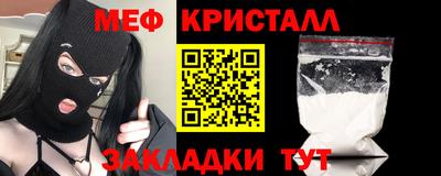 гидропоника Гусев
