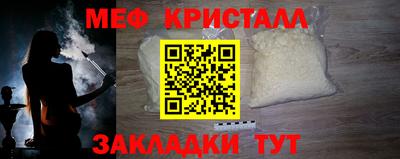 дурь Балашиха