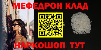 дурь Балашиха