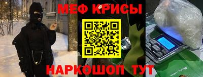 гидропоника Гусев