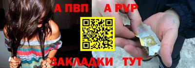 гидропоника Гусев