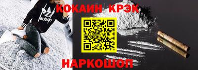 гидропоника Гусев