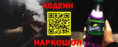 гидропоника Гусев