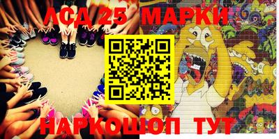 COCAINE Балаково