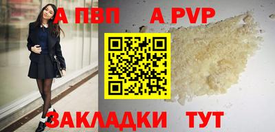 дурь Балашиха