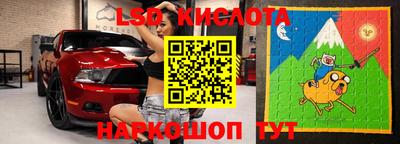 дурь Балашиха