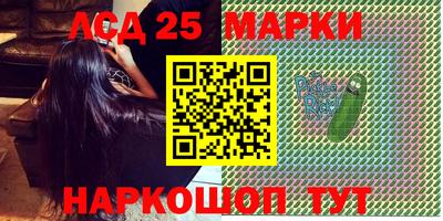 гидропоника Гусев