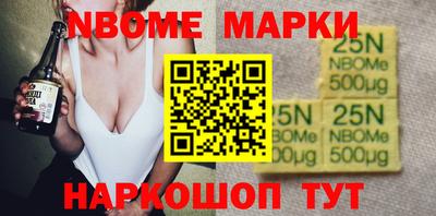 гидра Гусиноозёрск