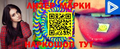 дурь Балашиха