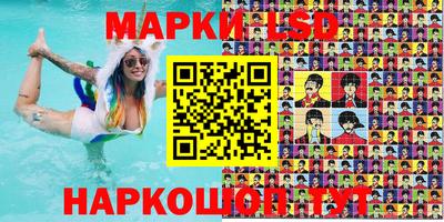 COCAINE Балаково