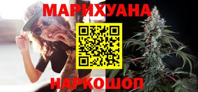 гидра Гусиноозёрск
