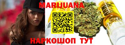 трава Балахна