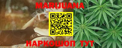 кокаин перу Гусь-Хрустальный
