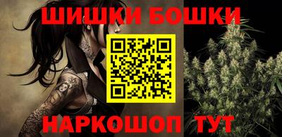 гидропоника Гусев