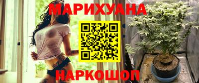 COCAINE Балаково