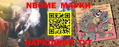 трава Балахна