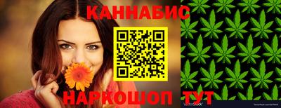 дурь Балашиха